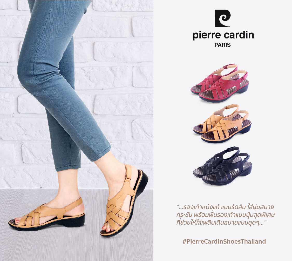Pierre Cardin รองเท้าผู้หญิง รองเท้าแตะแบบลำลองหญิง รองเท้าส้นแบนแบบรัดส้น นุ่มสบาย ผลิตจากหนังแท้ สีแดง ไซส์ 36 37 38 39 40 รุ่น 27WS445