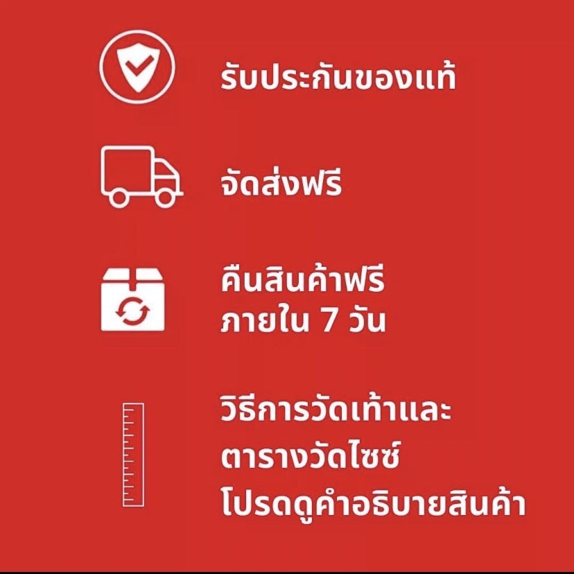 Pierre Cardin Lady Working Shoes - 23WD316