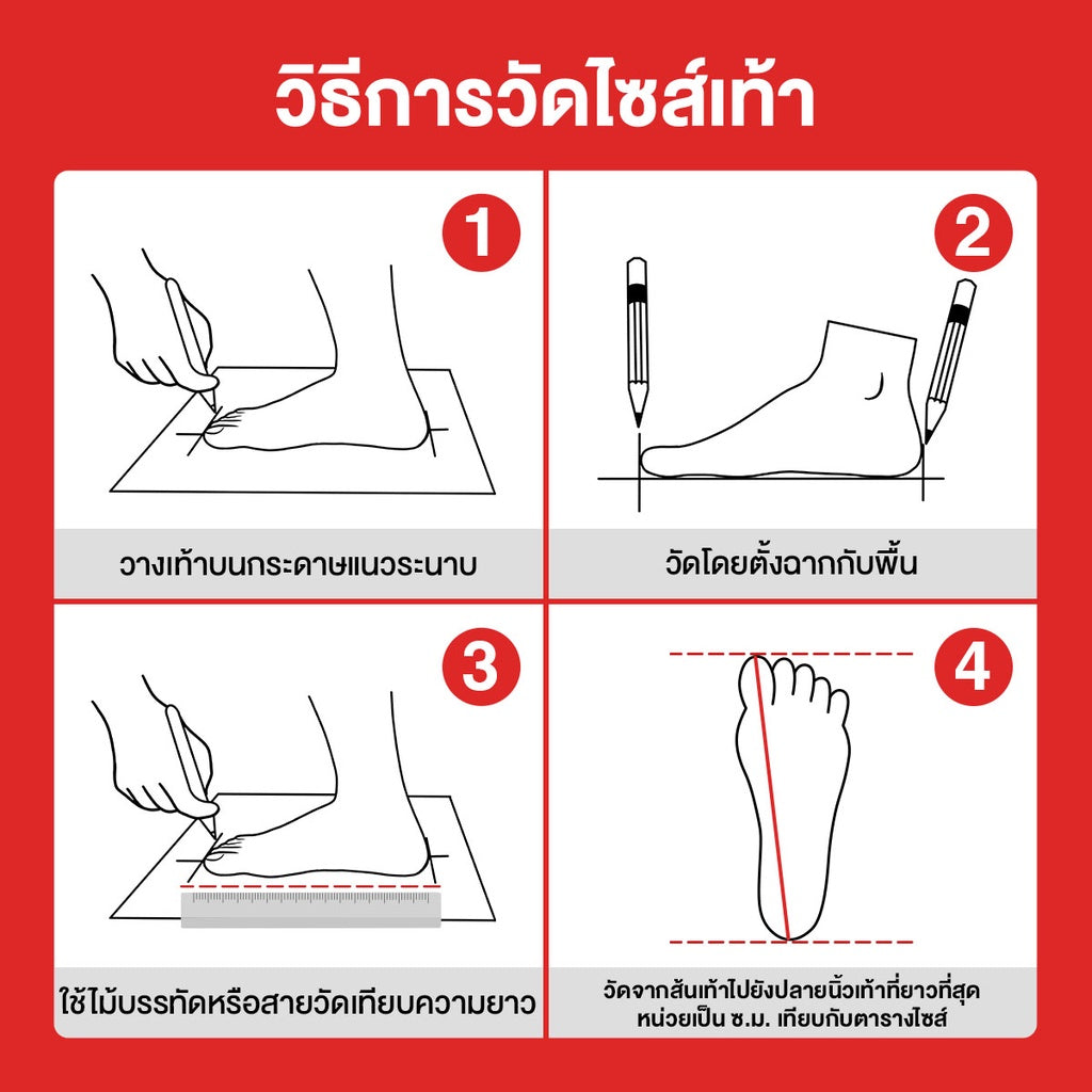 Pierre Cardin รองเท้าคัทชูผู้หญิง ส้นแบน ผลิตจากหนังแท้ สีดำ รุ่น 30TC114