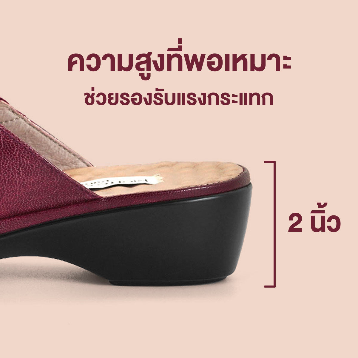 Pierre Cardin รองเท้าผู้หญิง รองเท้าแตะ รองเท้าแตะส้นแบน นุ่มสบาย ผลิตจากหนังแท้ สีแดงเบอรี่ รุ่น20SS230