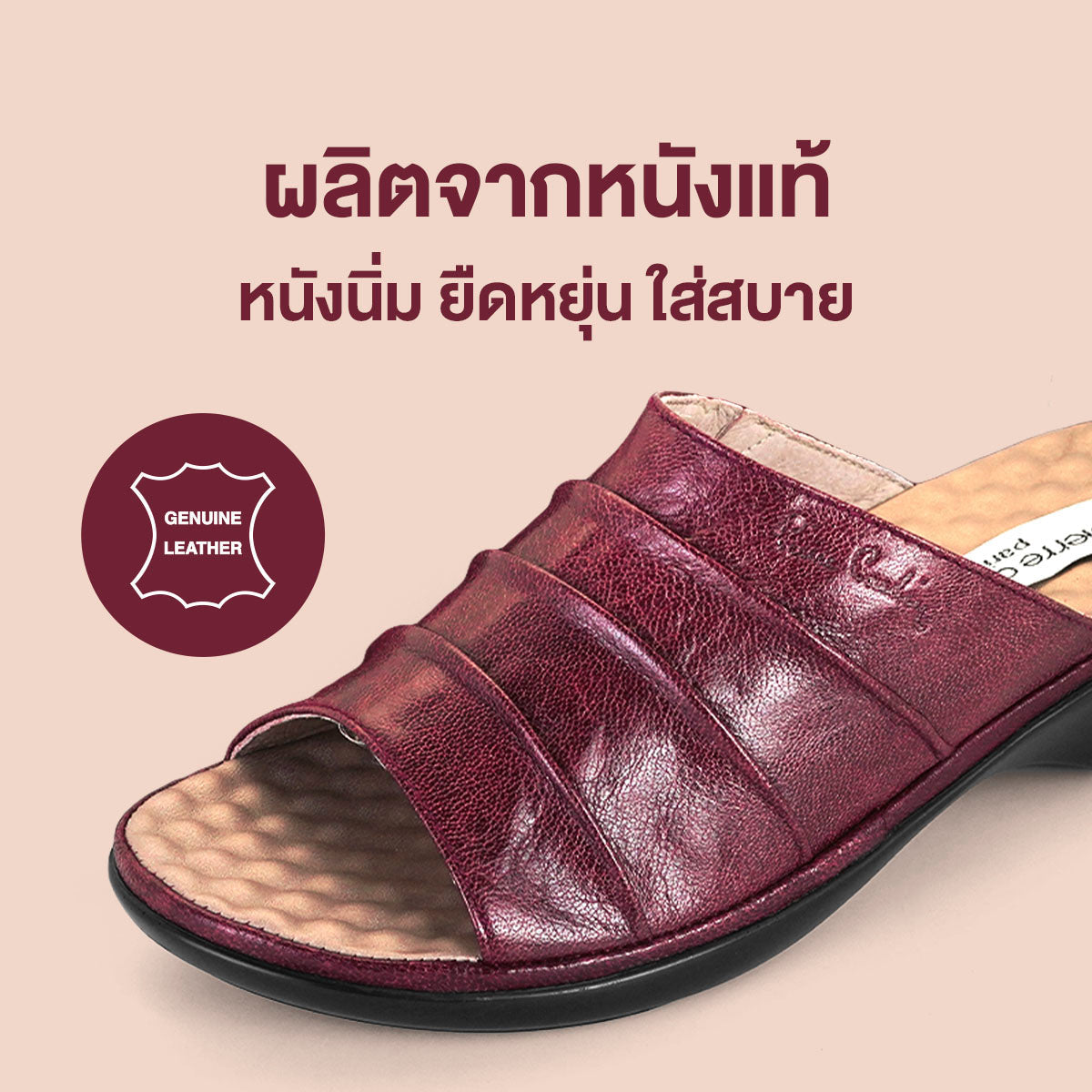 Pierre Cardin Woman Massage Sandals - 20SS230