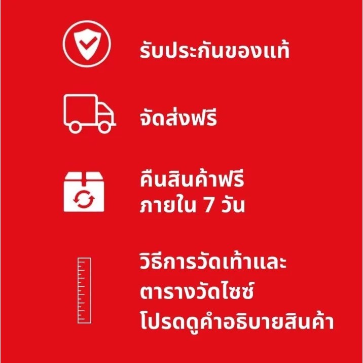 Pierre Cardin รองเท้าคัทชูผู้หญิง ส้นแบน นุ่มสบาย ผลิตจากหนังแท้ รุ่น 52AD170