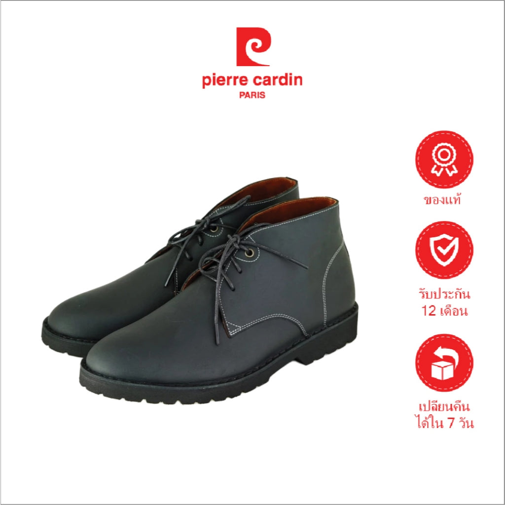 Pierre Cardin รองเท้าผู้ชาย รองเท้าบูท แบบสวมหุ้มข้อ, นุ่มสบาย ผลิตจากหนังแท้ สีดำ รุ่น 84JC172