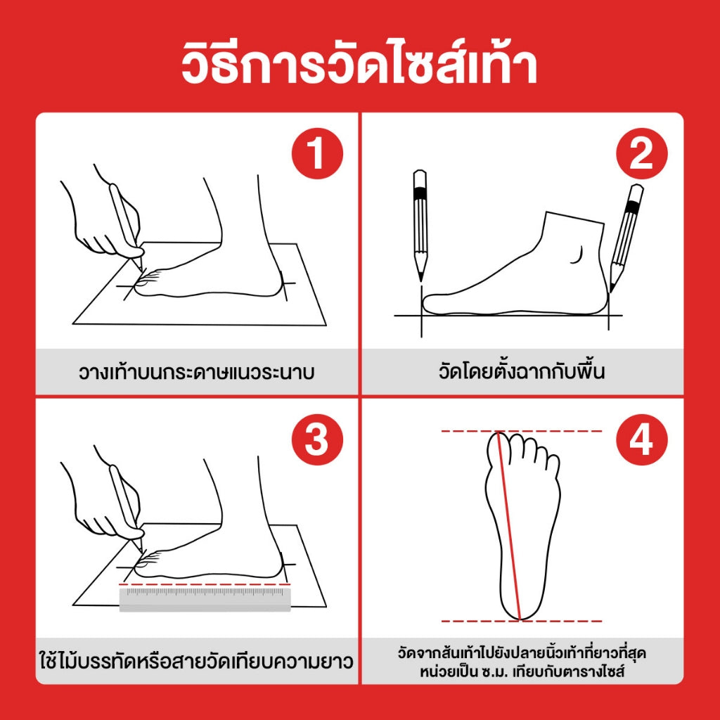 รองเท้าแตะผู้ชาย Pierre Cardin หนังสังเคราะห์คุณภาพสูง ดีไซน์นุ่มสบาย พื้นรองเท้ากันลื่น – สีน้ำตาล รุ่น 83RS166