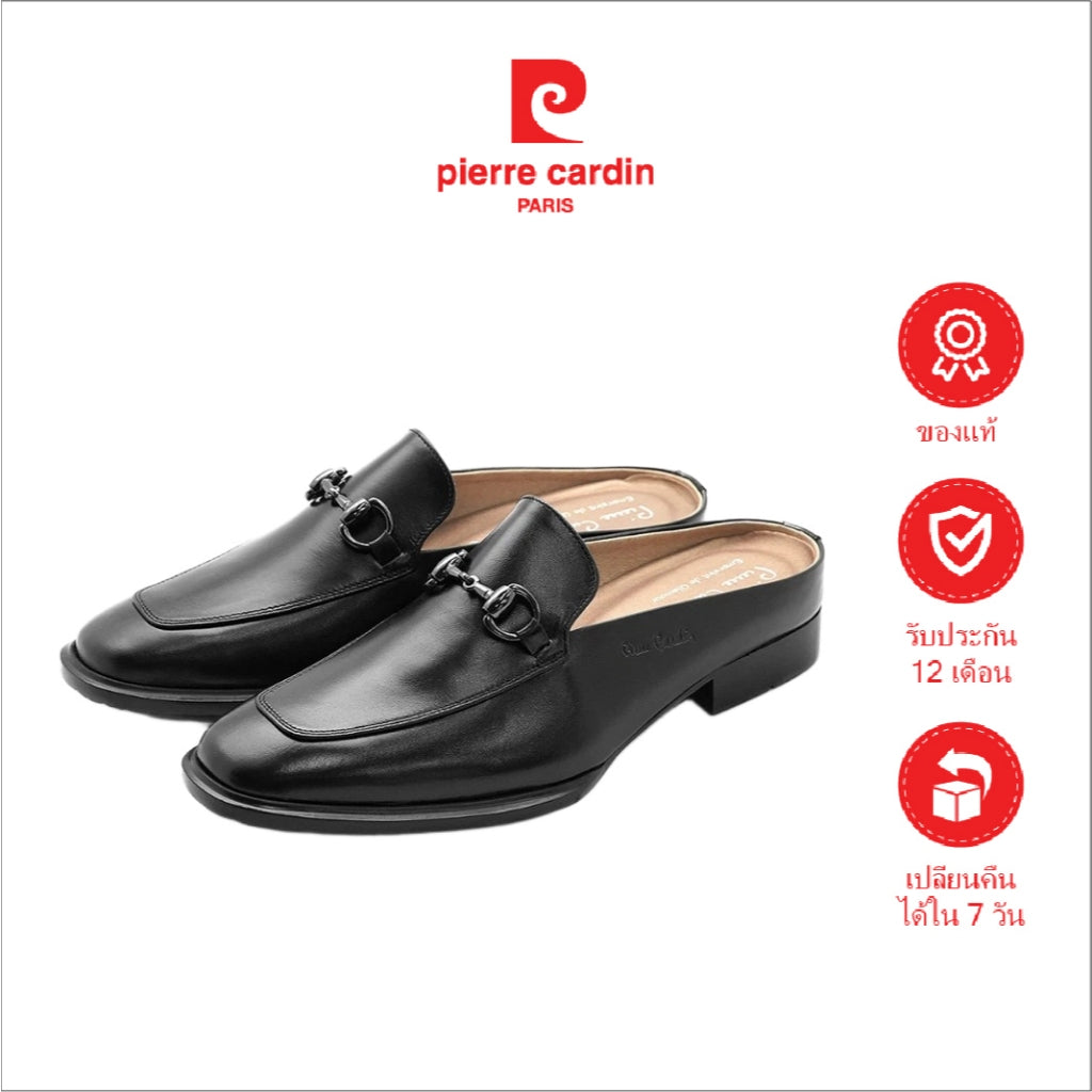 Pierre Cardin รองเท้าคัทชูผู้หญิง ส้นแบน ผลิตจากหนังแท้ สีดำ รุ่น 30TC114