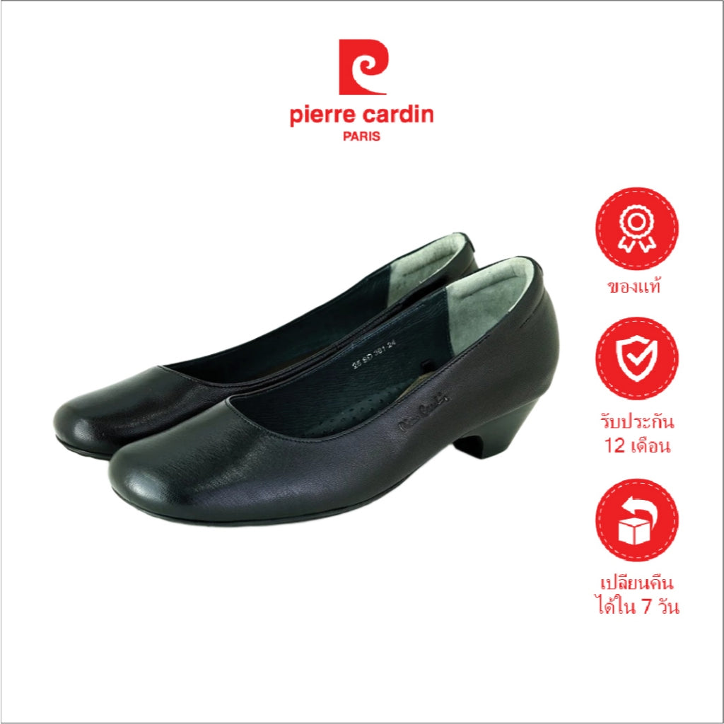 Pierre Cardin รองเท้าผู้หญิง คัทชู นุ่มสบาย ผลิตจากหนังแท้  รุ่น 25SD381