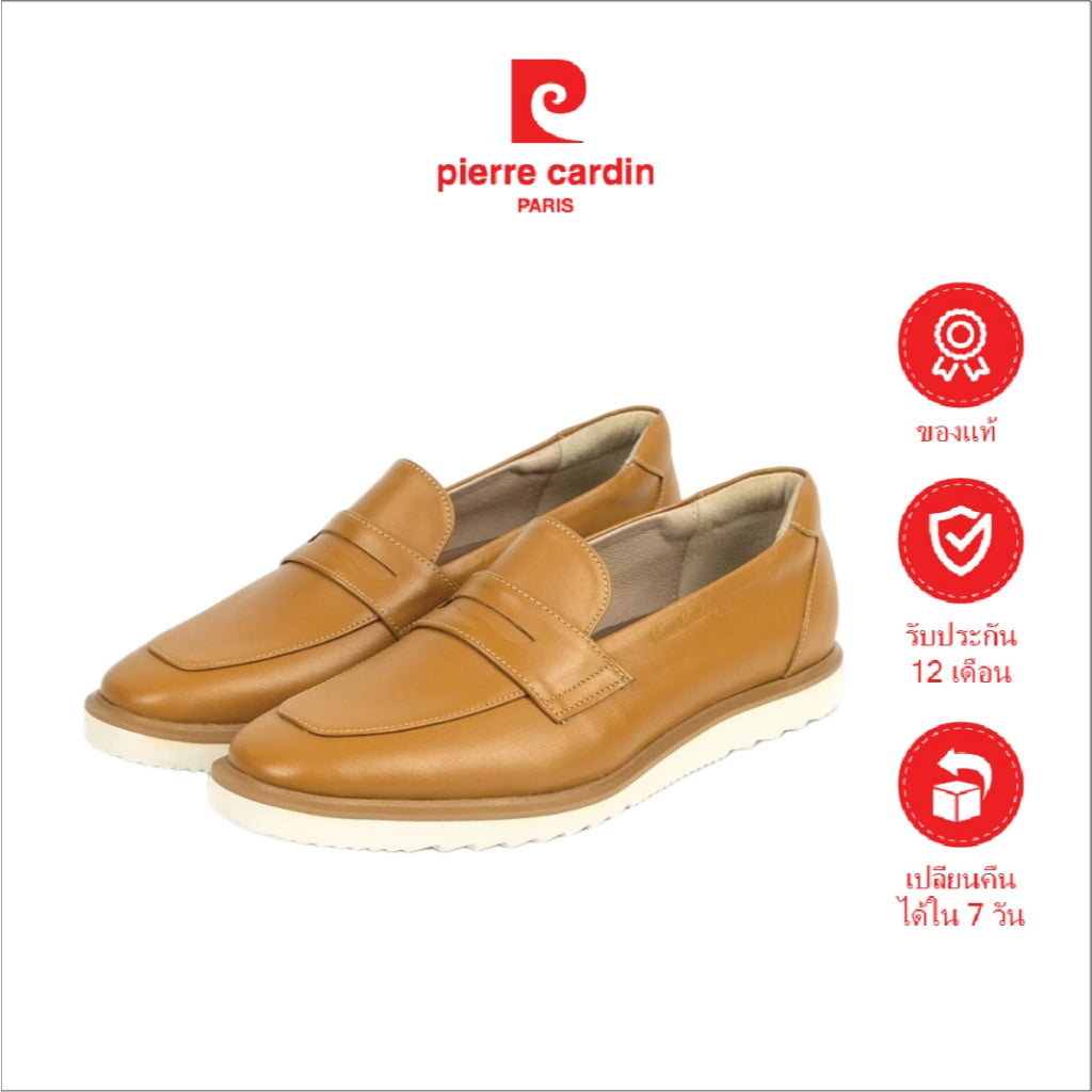 Pierre Cardin รองเท้าคัทชูผู้หญิง ส้นแบน นุ่มสบาย ผลิตจากหนังแท้ สีน้ำตาลอ่อน รุ่น 32TC134