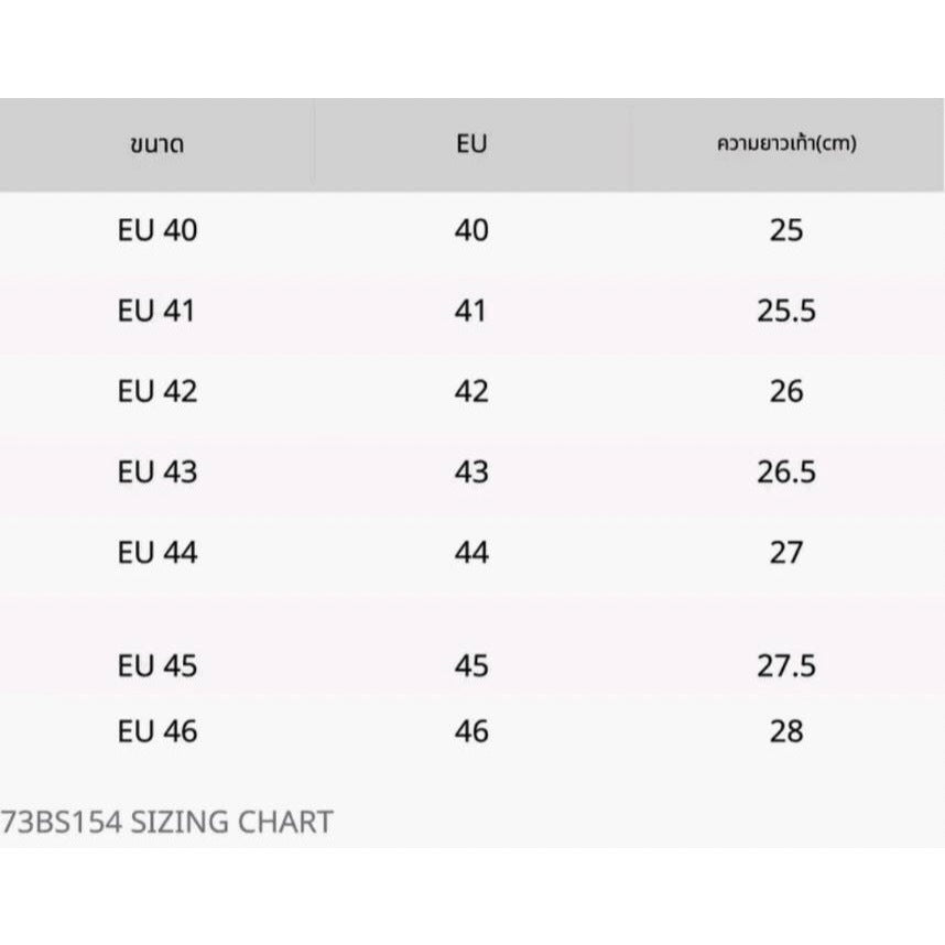 Pierre Cardin รองเท้าผู้ชาย แบบสวมหุ้มข้อ นุ่มสบาย ผลิตจากหนังแท้ หนังกลับ สีน้ำตาล รุ่น 84JC167